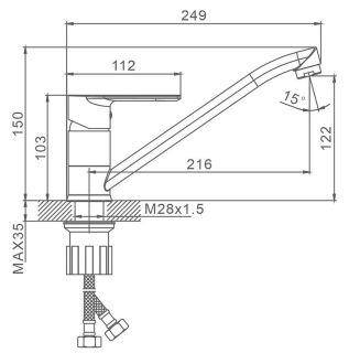 Смеситель для кухни Splenka S05.42 хром